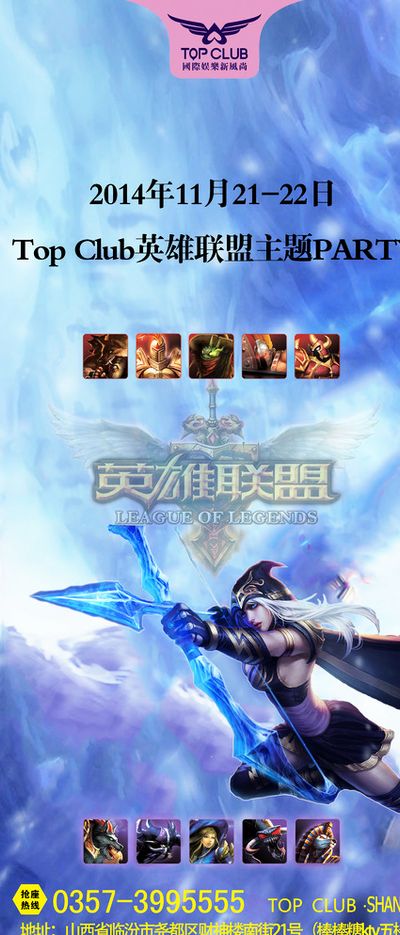 系的重要组