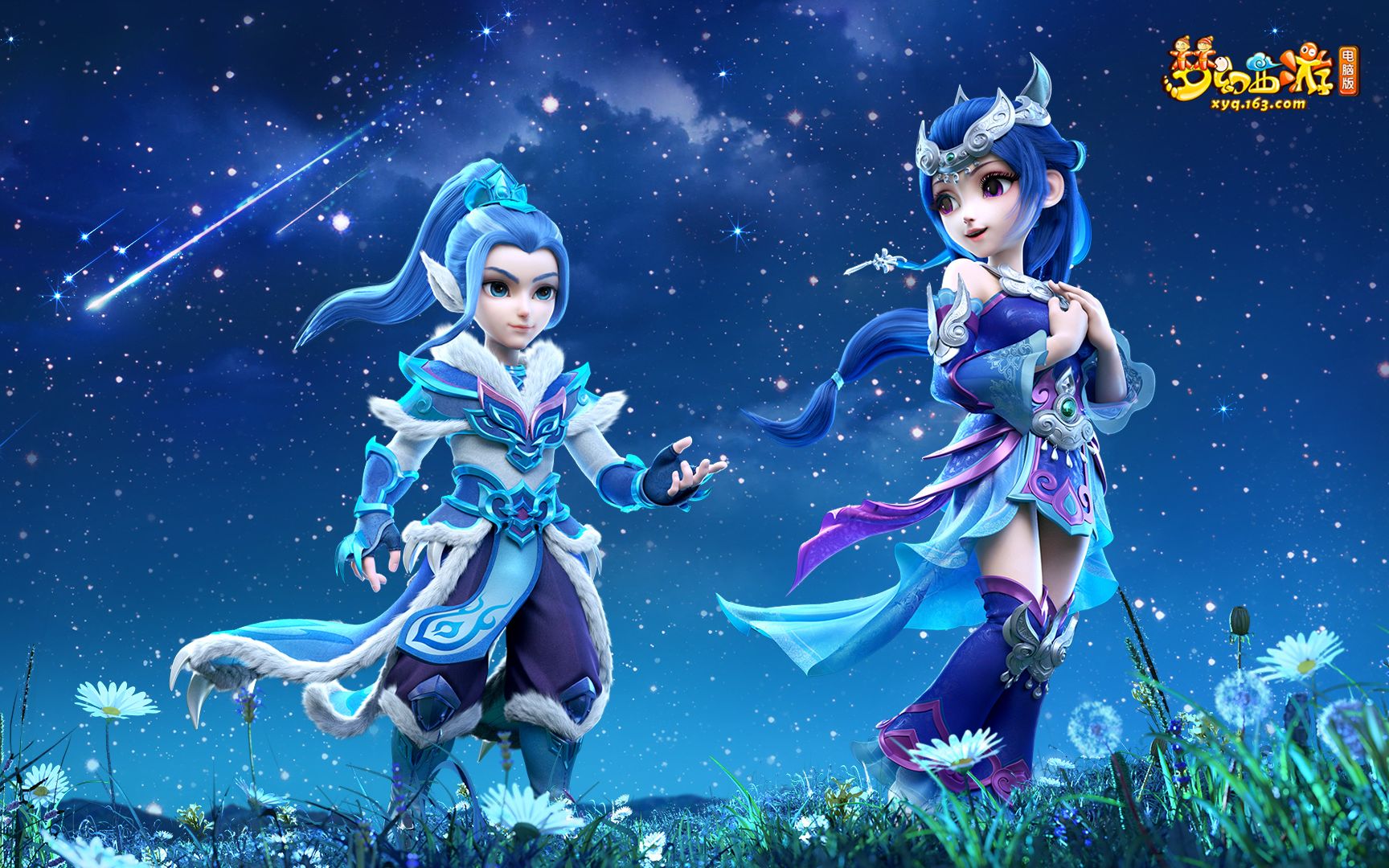 不但为了 不但为了