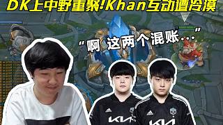 界舆论和环 界舆论和环