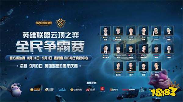 杜埃与K7 杜埃与K7