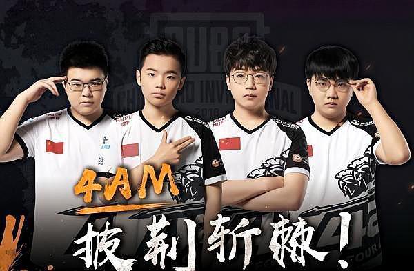 圣埃蒂安的 圣埃蒂安的