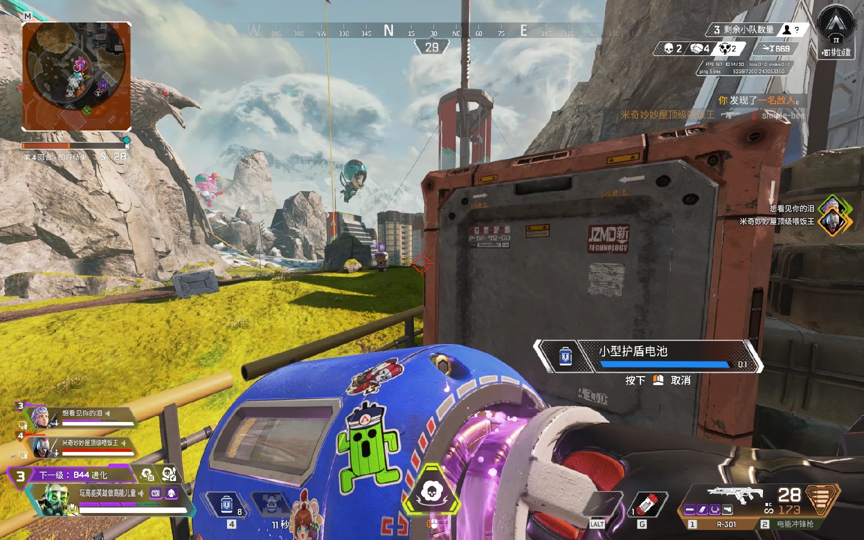 每支参赛队 每支参赛队