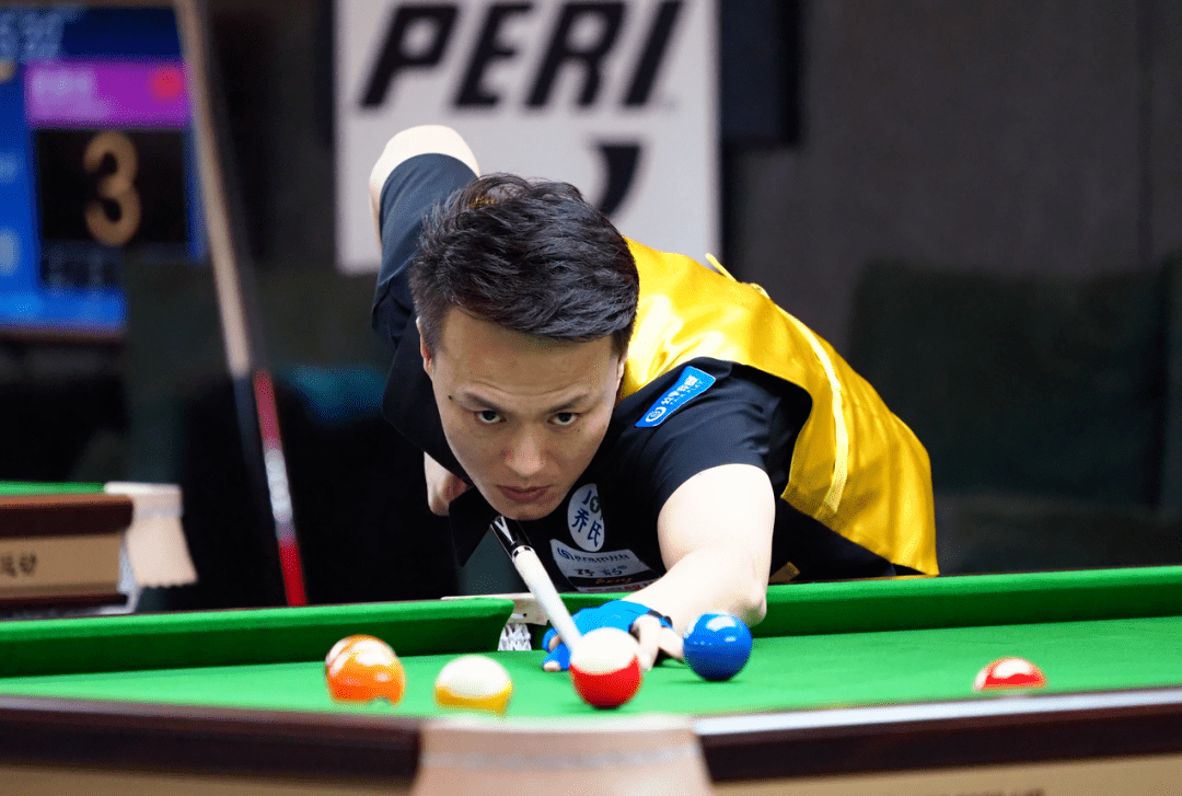 在弗里克的 在弗里克的