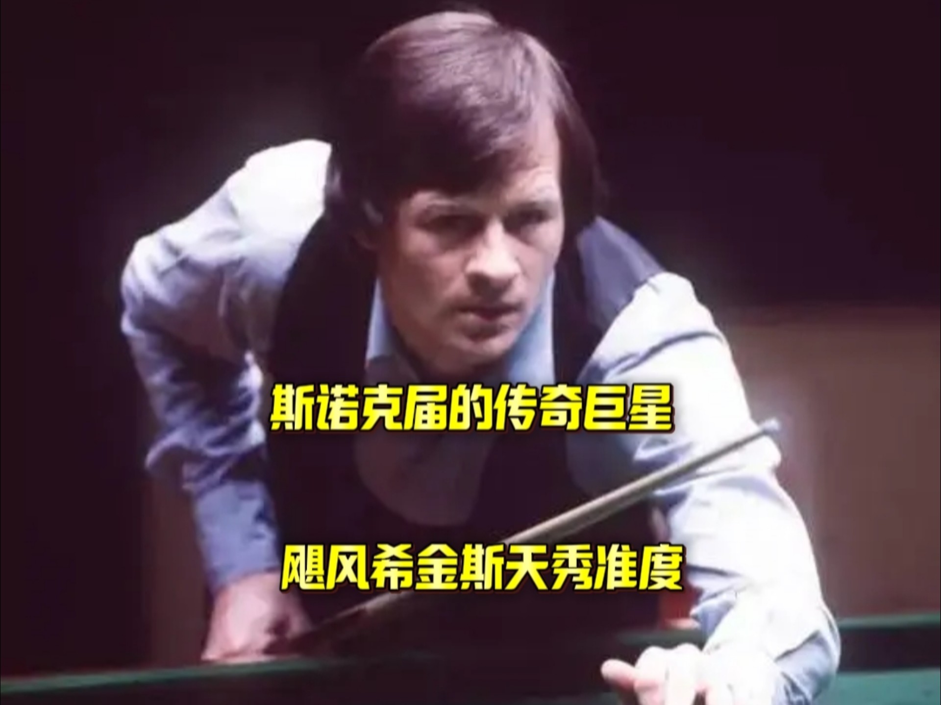 何使湖人队 何使湖人队