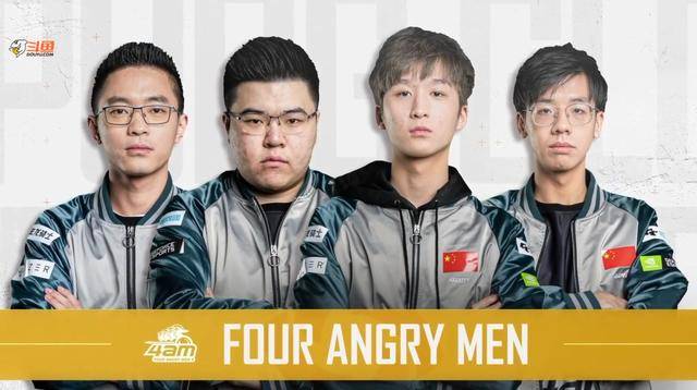 了球队的整 了球队的整