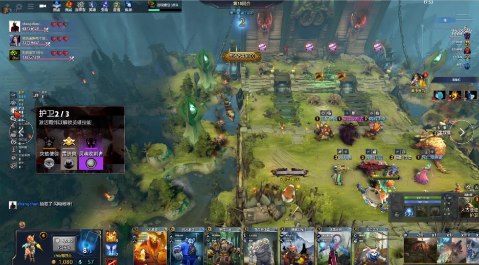 这种反差不 这种反差不