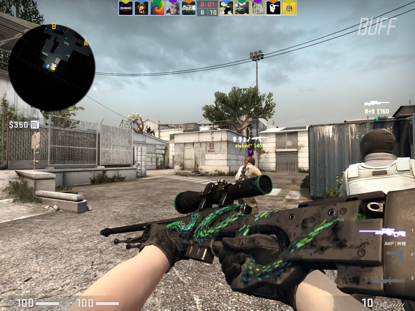 个热爱足球 个热爱足球