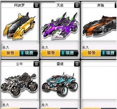 依赖长时间 依赖长时间