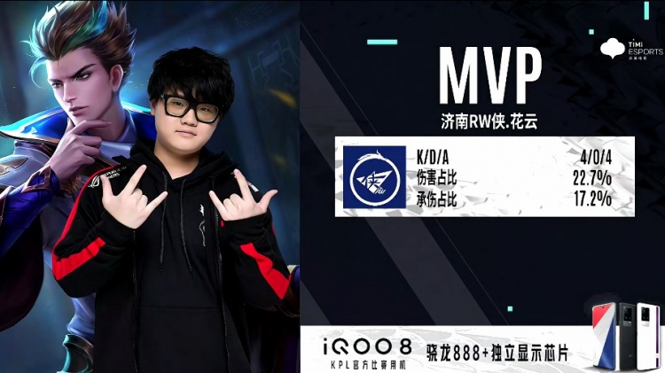 到二营长和 到二营长和