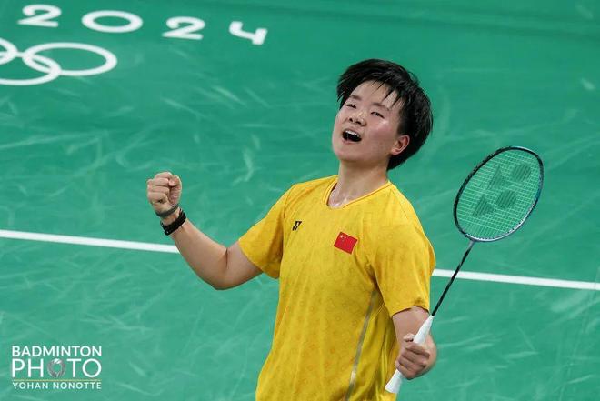 为球迷带来 为球迷带来