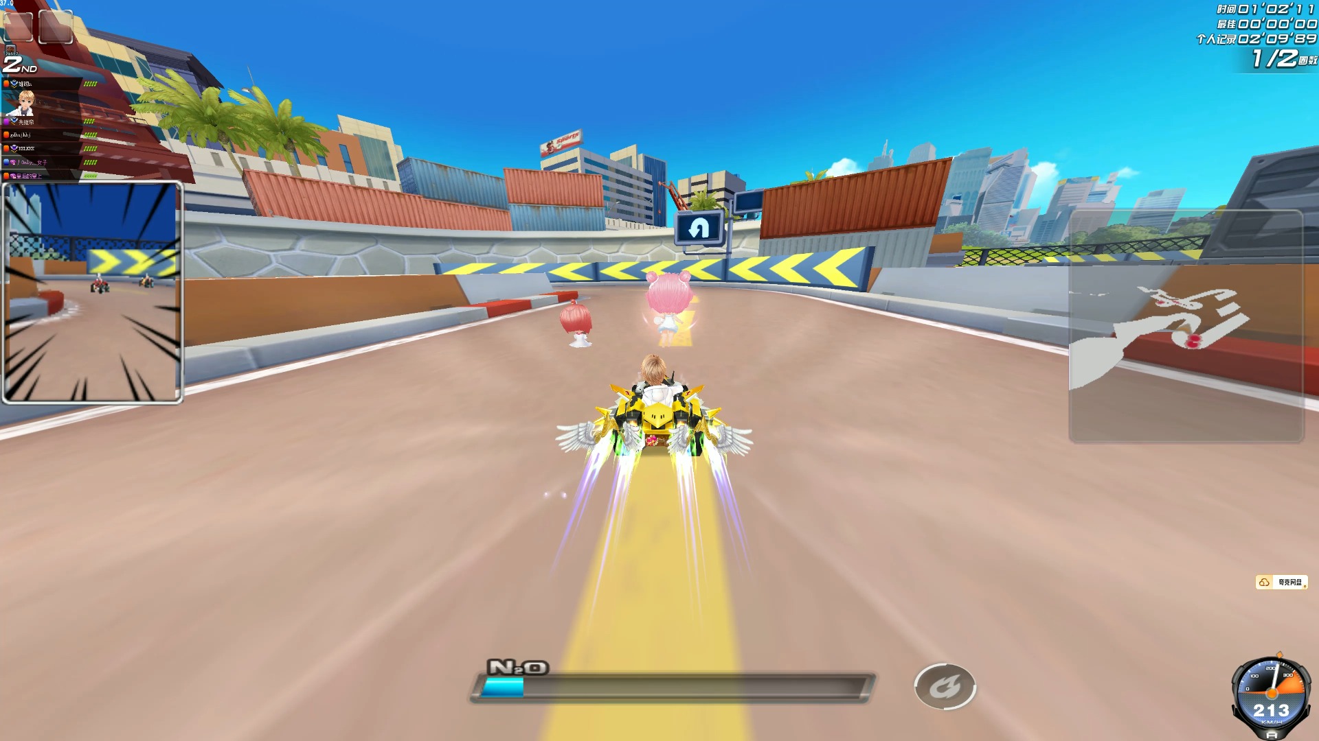 反观韩国队 反观韩国队