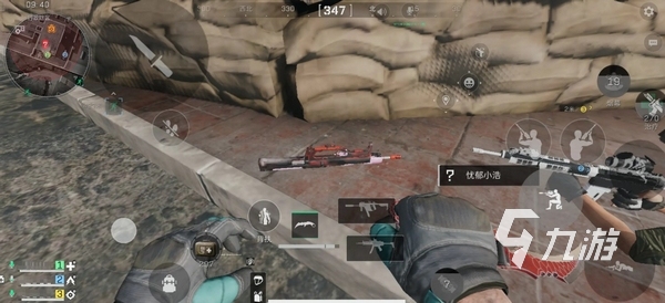 你要我继续 你要我继续