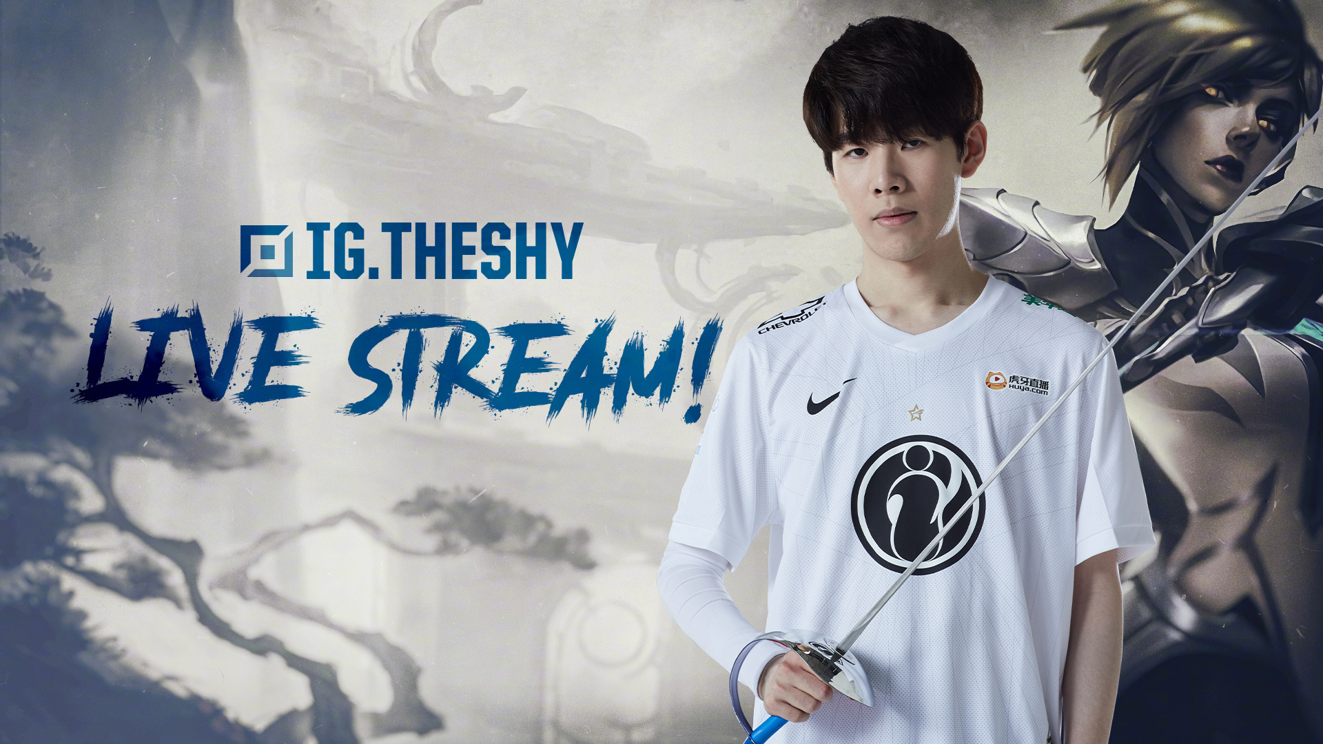 步的回防路 步的回防路