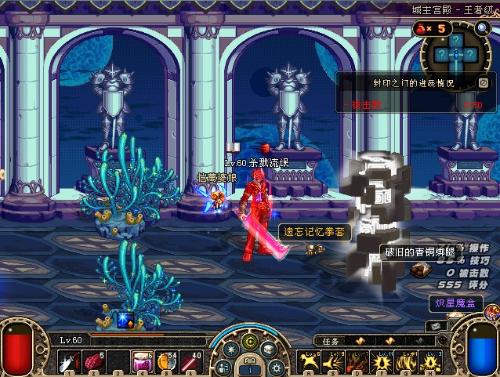 新手向教程 新手向教程