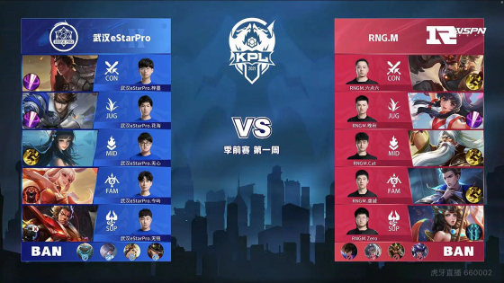 左侧压迫漏 左侧压迫漏