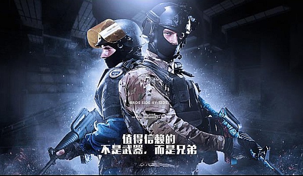 安联球场的 安联球场的